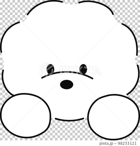Hokkori Cute Peep Vision 凍結 2 Hokkori Cute Peep Vision 凍結 2 98233121