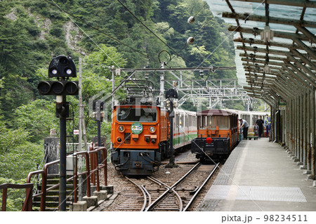黒部峡谷鉄道 欅平駅 黒部峡谷鉄道 欅平駅 98234511