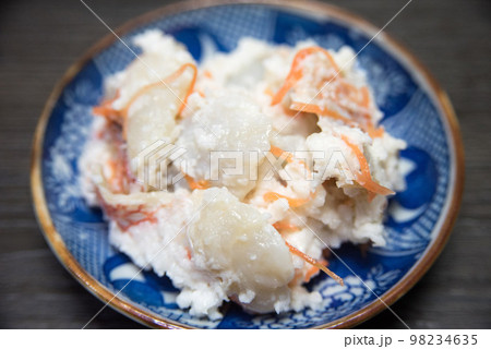 きんきの飯寿司 きんきの飯寿司 98234635