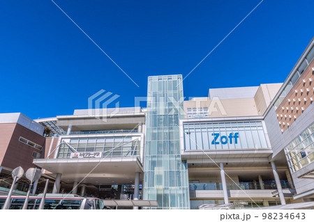 日本の横浜都市景観 たまプラーザ駅などを望む 日本の横浜都市景観 たまプラーザ駅などを望む 98234643