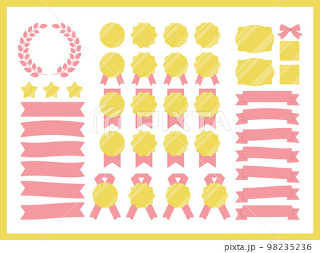 リボンフレームイラスト素材セットピンク 98235236