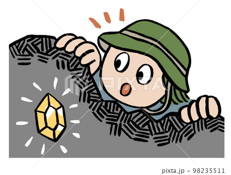 宝石を見つけた人のイラスト 98235511