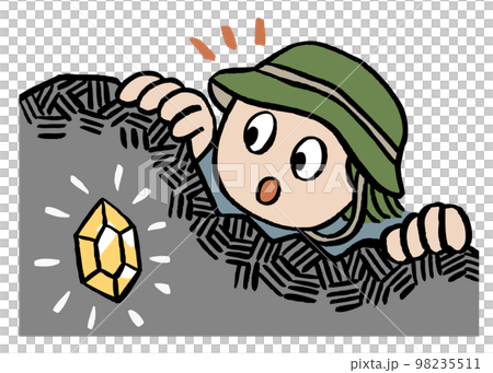 宝石を見つけた人のイラスト 98235511