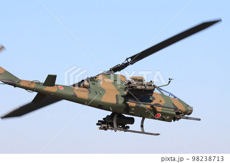 AH-1S 攻撃ヘリコプター コブラ AH-1S 攻撃ヘリコプター コブラ 98238713