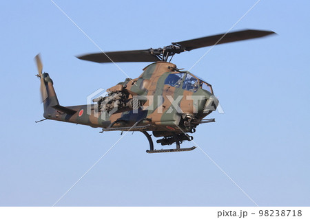 AH-1S　攻撃ヘリコプター　コブラ 98238718