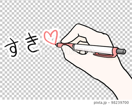 好きという文字を描く手（白人の手） 98239700