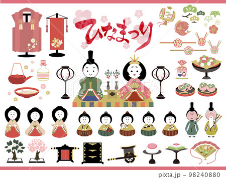 ひなまつり　イラストセット 98240880