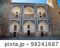 Ensemble of Kosh Madrasah Modarikhon Madrasah in Bukhara in Uzbekistan. Abdullah Khan Madrasah 98241687