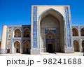 Ensemble of Kosh Madrasah Modarikhon Madrasah in Bukhara in Uzbekistan. 98241688