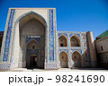 Ensemble of Kosh Madrasah Modarikhon Madrasah in Bukhara in Uzbekistan. 98241690