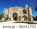 Telpak Furushon in Bukhara in Uzbekistan 05.05.2019 98241703