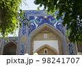 Madrasah Nodir Divan-Begi in the Lyabi-Khauz ensemble in Bukhara in Uzbekistan. 98241707