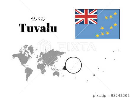 ツバル　国旗/地図/領土