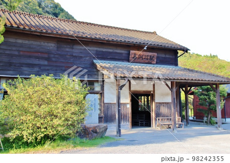 鹿児島県　嘉例川駅 98242355