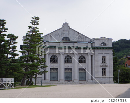広島 江田島 第1術科学校 大講堂 98243558