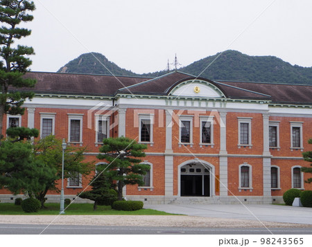 広島 江田島 旧海軍兵学校生徒館（通称赤レンガ、幹部候補生学校庁舎） 98243565