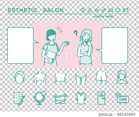 Beauty salon icon set - Stock Illustration [98243665] - PIXTA