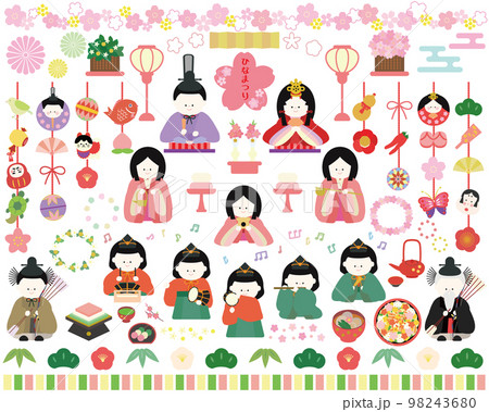 かわいいひなまつりのイラストセット 98243680