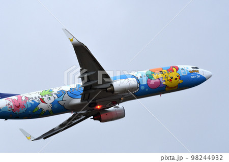 スカイマークの旅客機 B737-800 ピカチュウジェットBC2 98244932
