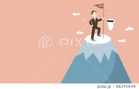 DX化を実現したビジネスマンのイラスト 98245649