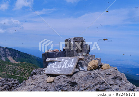 【福島県】夏の安達太良山‗山頂_01 98246171