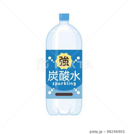 2L強炭酸水のペットボトル 98246903