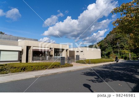 舞鶴引揚記念館 98246981