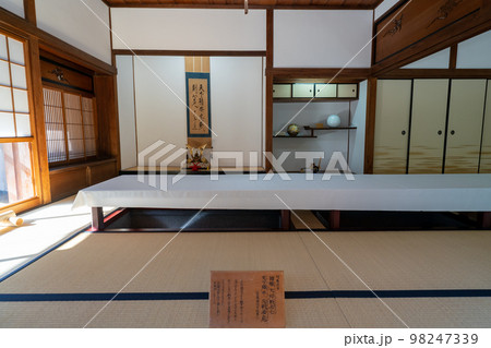 東郷邸 東郷邸 98247339
