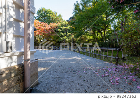 東郷邸 東郷邸 98247362