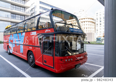 京都駅 京都駅 98248343