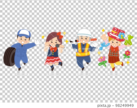 働く人々　自動車整備士　アイドル　警備員　バルーンアーティスト　歌手　ガードマン　パフォーマー 98249949