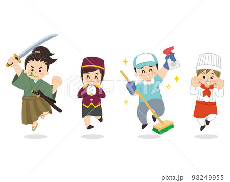 働く人々 侍 ホテルマン 清掃員 シェフ 役者 クリーンスタッフ 料理人 働く人々 侍 ホテルマン 清掃員 シェフ 役者 クリーンスタッフ 料理人 98249955