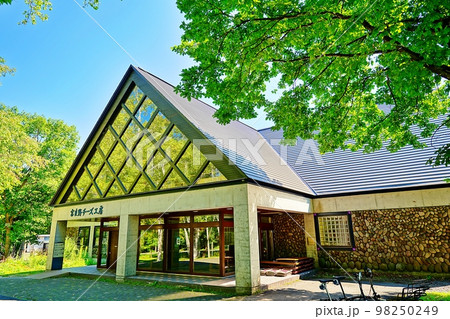 富良野チーズ工房 98250249