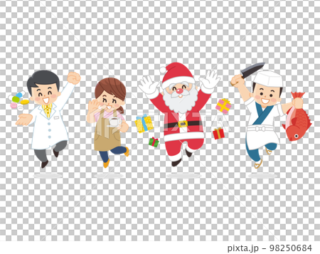 Working people, pharmacist, cafe clerk, Santa Claus, chef 98250684