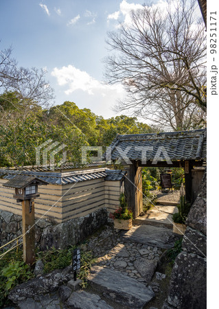 臥龍山荘 臥龍山荘 98251171