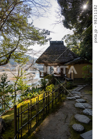 臥龍山荘 臥龍山荘 98251182