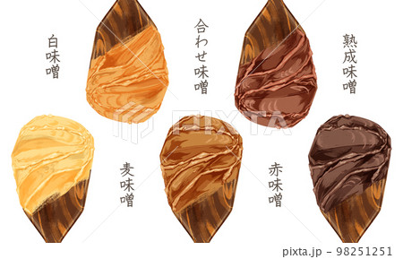 ヘラに乗せた味噌の手描き水彩風イラスト ヘラに乗せた味噌の手描き水彩風イラスト 98251251