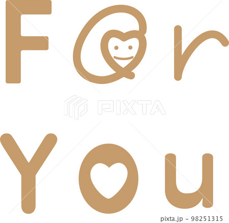 可愛いハートのForYouの文字、茶色　ハート透過 98251315