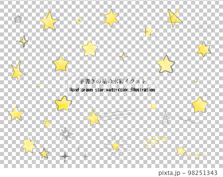 水彩星和閃閃發光的手寫插圖素材 水彩星和閃閃發光的手寫插圖素材 98251343