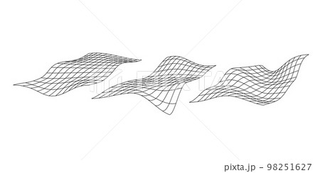 Distorted perspective grid set. Glitch rectangle plane collection. Wavy futuristic elements. Ripple wireframes. Vector abstract Distorted perspective grid set. Glitch rectangle plane collection. Wavy futuristic elements. Ripple wireframes. Vector abstract 98251627
