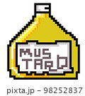 ドット絵マスタード 98252837