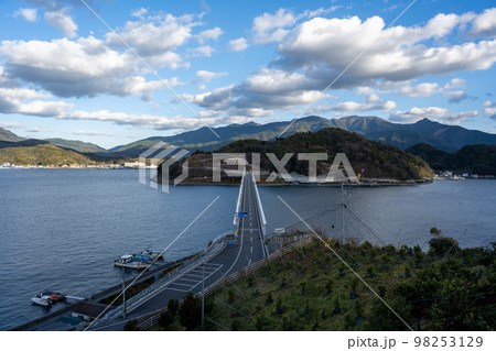 海すずめ展望所 98253129