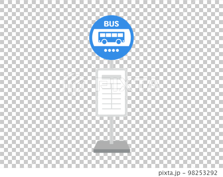 青色のバス停のイラスト 98253292