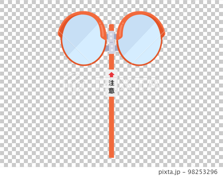 2つのカーブミラーのイラスト 98253296