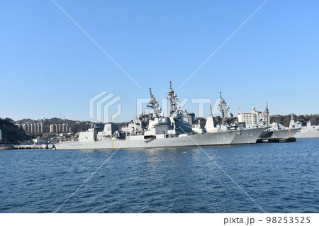海上自衛隊横須賀基地 護衛艦 海上自衛隊横須賀基地 護衛艦 98253525