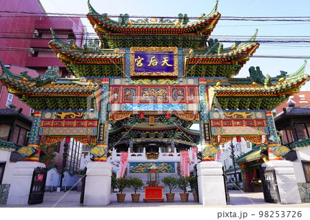 横浜中華街 横濱媽祖廟 横浜中華街 横濱媽祖廟 98253726