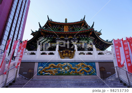 横浜中華街 横濱媽祖廟 横浜中華街 横濱媽祖廟 98253730