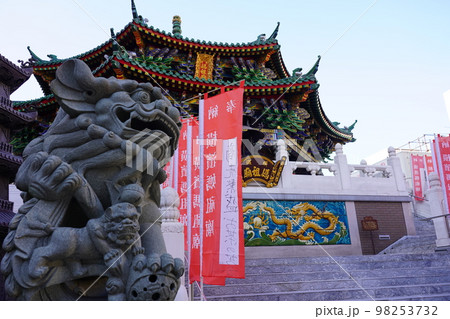 横浜中華街 横濱媽祖廟 98253732