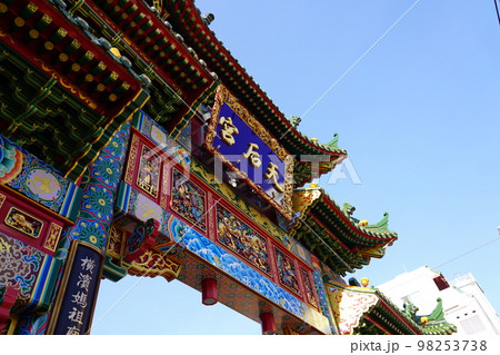 横浜中華街 横濱媽祖廟 98253738