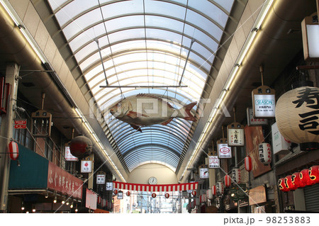 ナニワの台所黒門市場 98253883